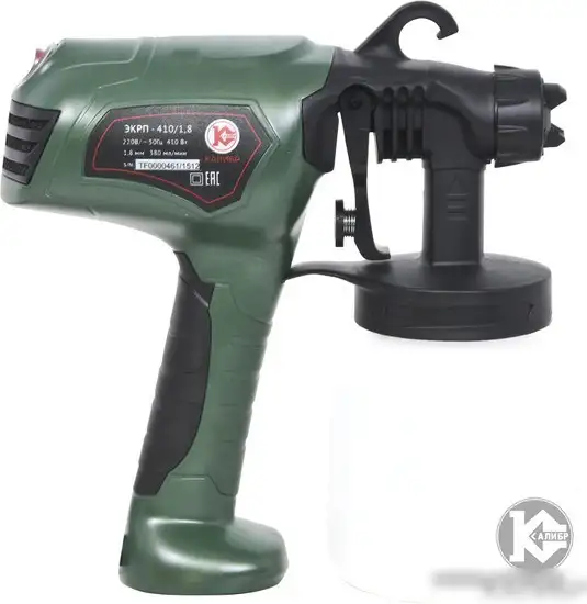 Краскораспылитель Калибр ЭКРП-410/1.8 – фото товара
