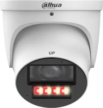 IP-камера Dahua DH-IPC-HDW5659H-ZE-PV-PRO – изображение в каталоге