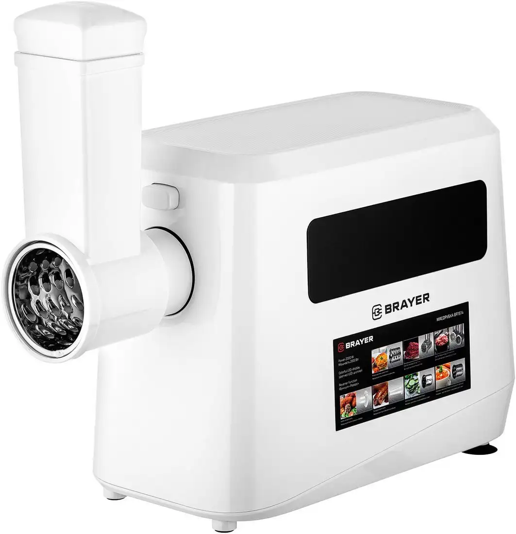 Мясорубка Brayer BR1614 - фото товара