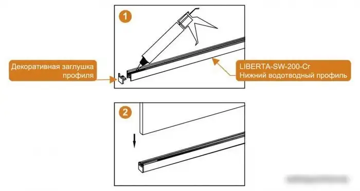 Душевая стенка Cezares LIBERTA-L-2-110-GR-Cr - фото товара