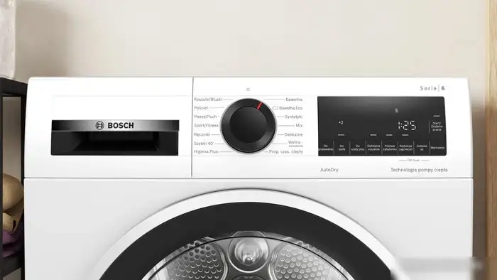 Сушильная машина Bosch Serie 6 WQG233DFPL - фото товара