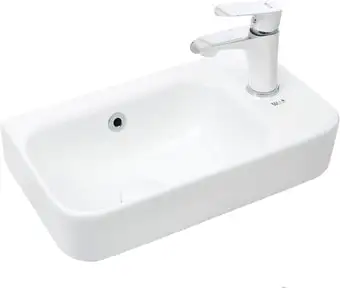 Умывальник WeltWasser Aisbach 5117-R - изображение в каталоге