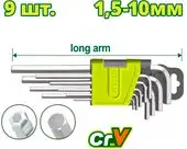 Набор ключей Dyllu DTHK2291 (9 предметов) – изображение в каталоге