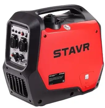 Бензиновый генератор Ставр SEG 2000i – изображение в каталоге