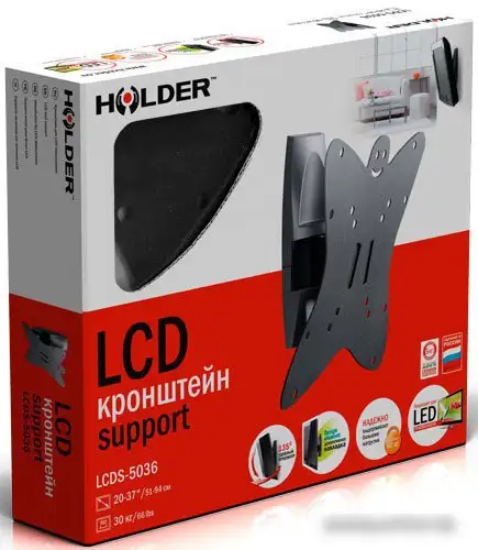 Кронштейн Holder LCDS-5036 – фото товара