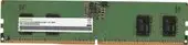 Оперативная память Digma 8ГБ DDR5 5200 МГц DGMAD55200008S – изображение в каталоге