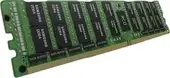 Оперативная память Samsung 128ГБ DDR4 3200 МГц M386AAG40BM3-CWE – изображение в каталоге