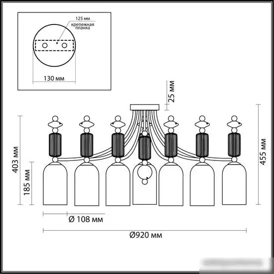 Люстра средней высоты Odeon Light Classic 4861/7C – фото товара