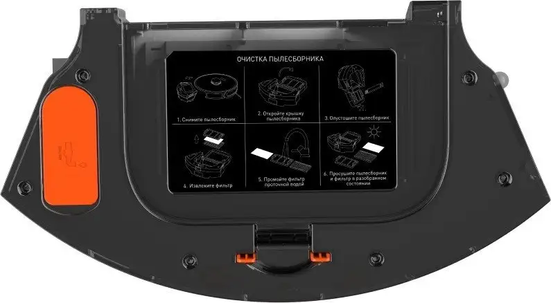 Garlyn SR-750 - фото товара