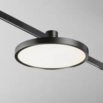 Трековый светильник Technical Plato Flarity 4000K 10Вт 120° TR153-1-10W4K-B – изображение в каталоге