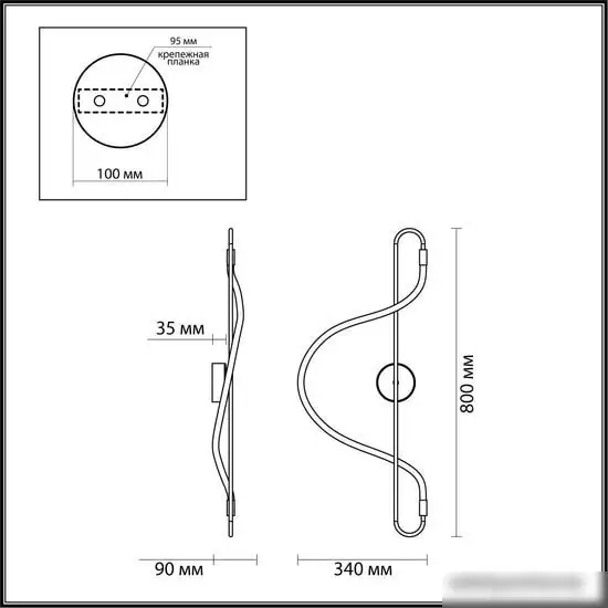 Бра Odeon Light Keys 4303/19WL – фото товара