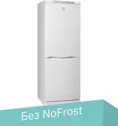Холодильник Indesit ES 16 A - изображение в каталоге
