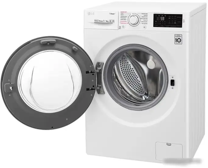 Стирально-сушильная машина LG F2J6HG0W - фото товара