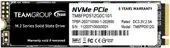 SSD Team MP33 PRO 512GB TM8FPD512G0C101 – изображение в каталоге