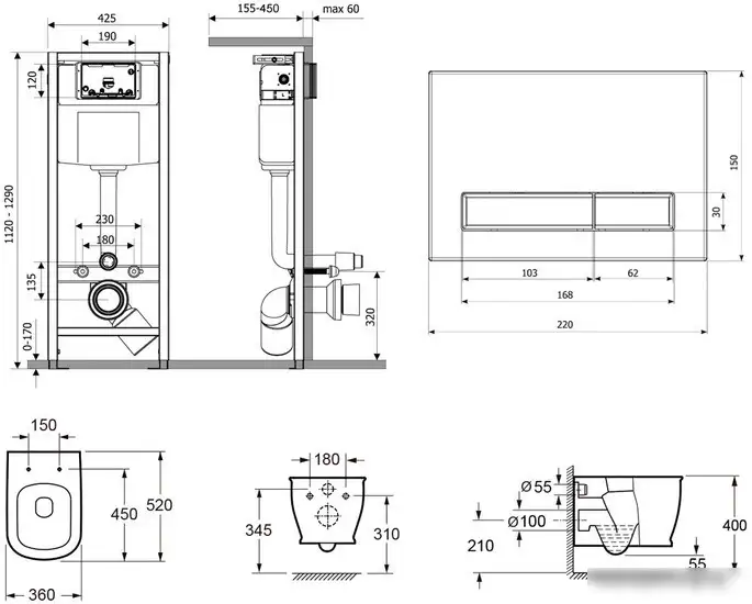 Унитаз Lavinia Boho Relfix Bell Pro Rimless 6 в 1 77050123 - фото товара