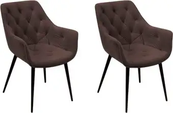 Стул с подлокотниками Ваш день Archi Barkhat 14 (графит, 2шт) – изображение в каталоге