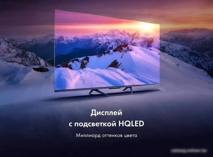 Телевизор Haier 55 Smart TV S4 – фото товара
