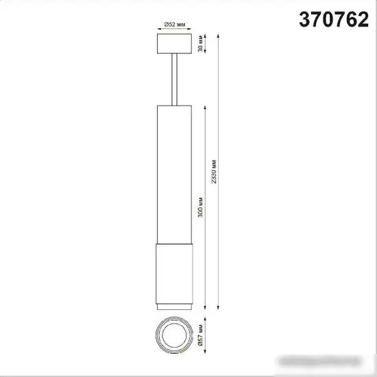 Подвесная люстра Novotech Over 370762 – фото товара