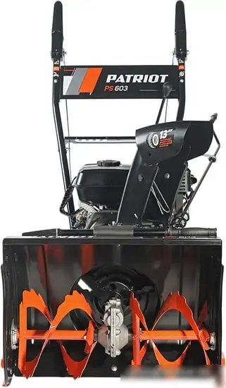 Снегоуборщик Patriot PS 603 – фото товара