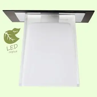Припотолочная люстра Lussole LOFT GRLSC-2500-01 – изображение в каталоге