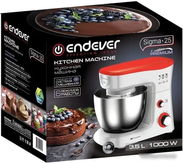 Планетарный миксер Endever Sigma-25 - фото товара