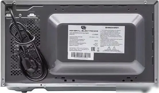 Микроволновая печь General Electronics GE-MS120S – фото товара