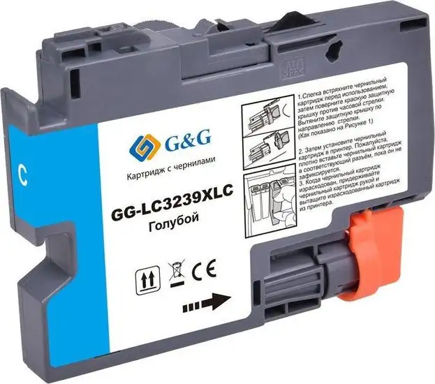 Картридж G&G GG-LC3239XLC (аналог Brother LC3239XLC) – фото товара