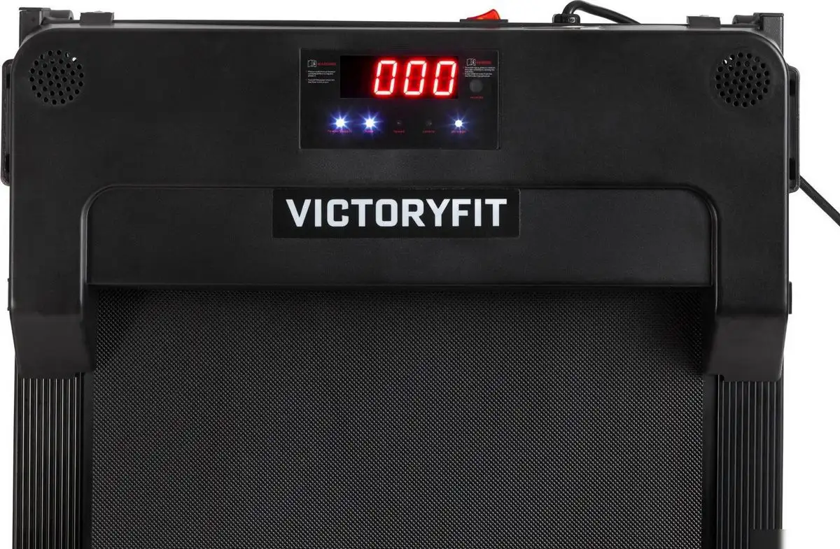 Электрическая беговая дорожка VictoryFit VF-300 – фото товара