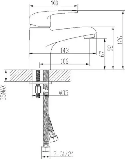 Смеситель Lemark PRAMEN LM3306C - фото товара