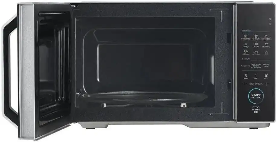 Микроволновая печь Midea EM825P2ET-S – фото товара