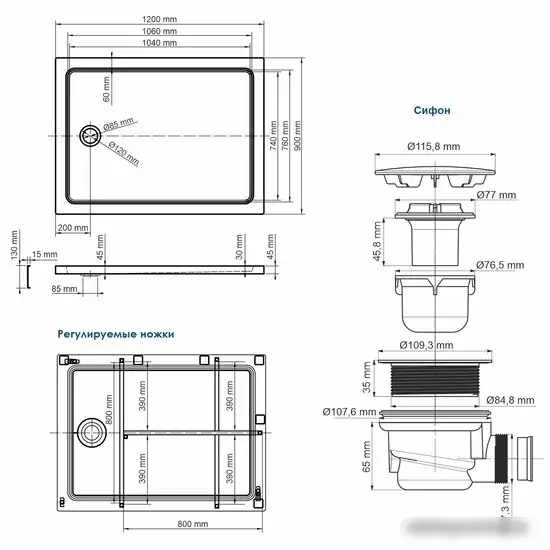 Душевой поддон Wasserkraft Amper 29T07 - фото товара
