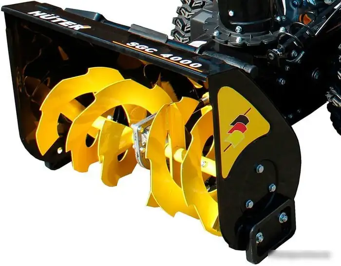 Снегоуборщик Huter SGC 4000E – подробное фото Снегоуборщик Huter SGC 4000E – фото товара