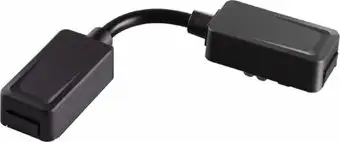 Коннектор питания шинопровода Novotech Shino Smal 135223 – изображение в каталоге