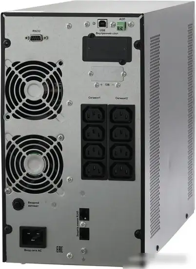 Источник бесперебойного питания Связь Инжиниринг СИПБ2БА.10-11 АПСМ.435241.022-01 – фото товара