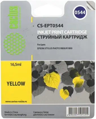 Картридж CACTUS CS-EPT0544 – изображение в каталоге