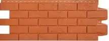 Фасадная панель Grand Line Состаренный кирпич Classic терракотовый