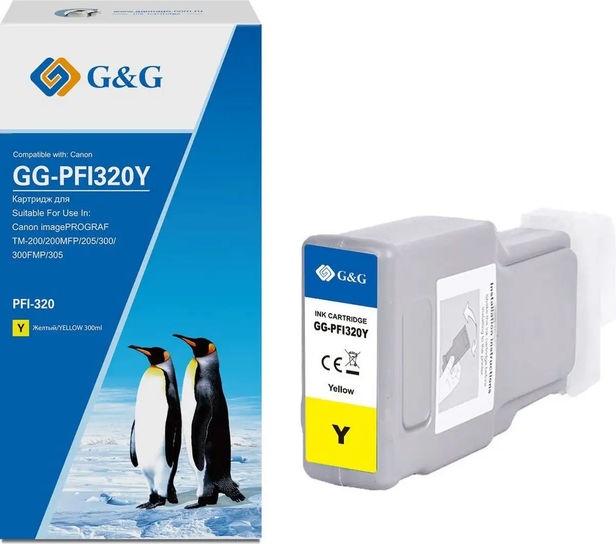Картридж G&G GG-PFI320Y – фото товара