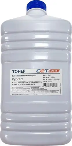 Тонер CET CET-111102-1000 – изображение в каталоге