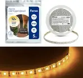 Светодиодная лента Feron LS606 27646 – изображение в каталоге