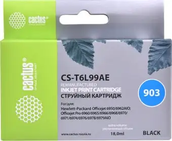 Картридж CACTUS CS-T6L99AE (аналог HP 903 (T6L99AE)) – изображение в каталоге