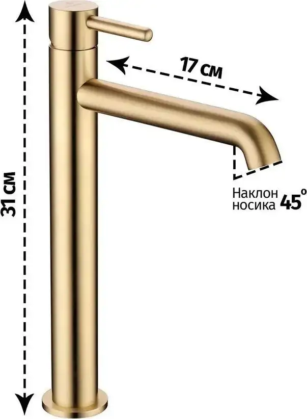 Смеситель Grocenberg GB3029 (золото матовый) - фото товара