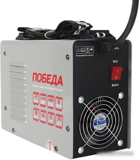 Сварочный инвертор Победа АС 200 – фото товара