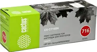 Картридж CACTUS CS-C716BK (аналог Canon Cartridge 716 Black) – изображение в каталоге