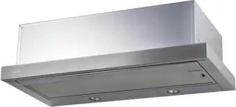 Кухонная вытяжка Akpo Light eco glass 50 WK-7 (серый) – изображение в каталоге