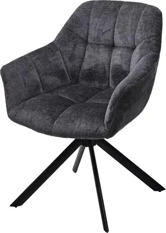 Стул M-City Pontus 626M05485 (KN01-05 бежевыйBZ1046-21 коричневый/черный) – изображение в каталоге