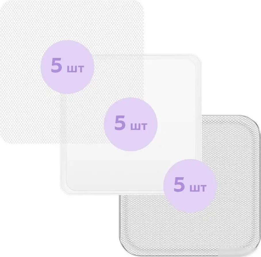 Сушилка для овощей и фруктов Kitfort KT-4951 - фото товара