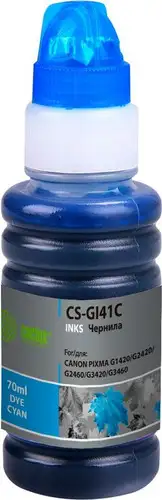 Чернила CACTUS CS-GI41C – изображение в каталоге