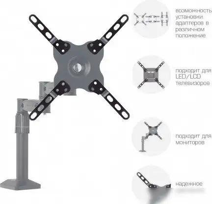 VESA-адаптер для телевизора Kromax ADAPTER-200 – фото товара
