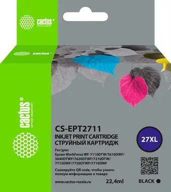 Картридж CACTUS CS-EPT2711 (аналог Epson EPT2711) – изображение в каталоге