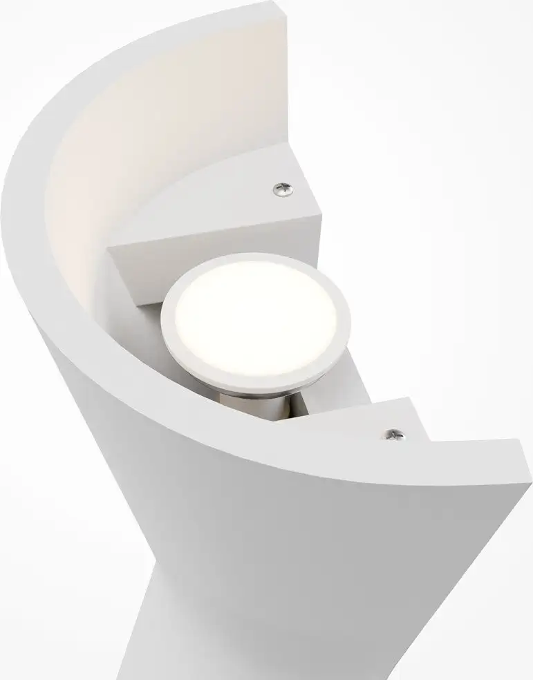 Бра Maytoni C123WL-GU10-02-W – фото товара